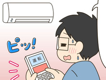 エアコンの「酸っぱいニオイ」が？！→ボタンをピッと押すだけで応急処置できた！【夏必見の裏ワザ】