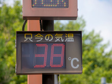 熱中症、油断してない！？夏本番前から備える〈熱中症の予防法と応急処置〉をチェック【消費者庁が呼びかけ！】