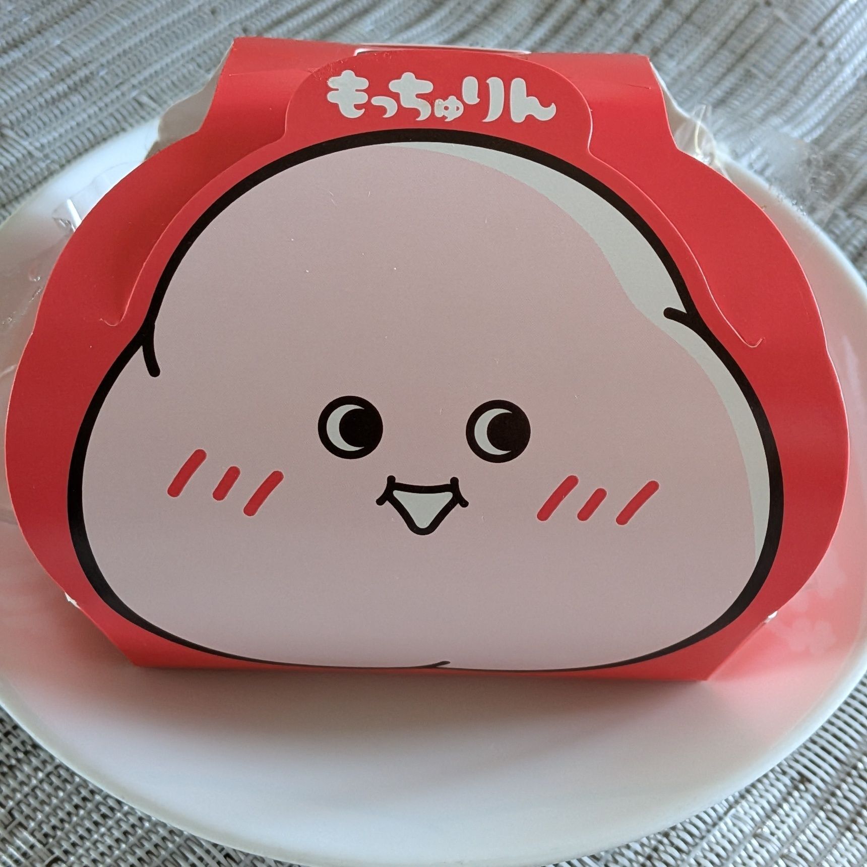 ずっと気になっていたもっちゅりん！慌てて買ったらまさかの失敗。