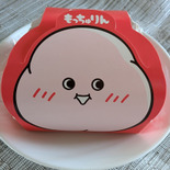 ずっと気になっていたもっちゅりん！慌てて買ったらまさかの失敗。