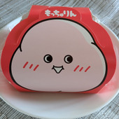 ずっと気になっていたもっちゅりん！慌てて買ったらまさかの失敗。
