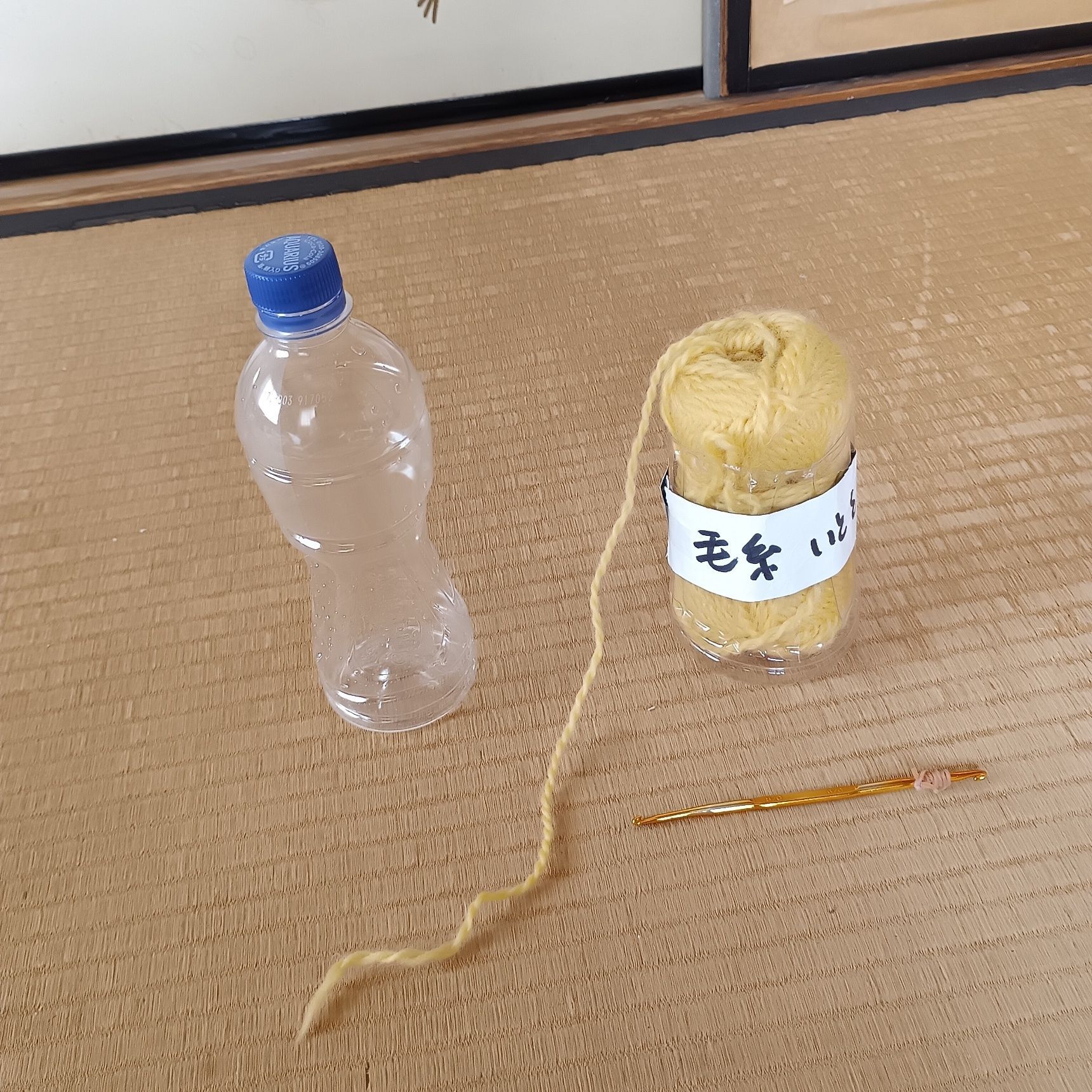 ペットボトルで作る"毛糸取り出しケース"