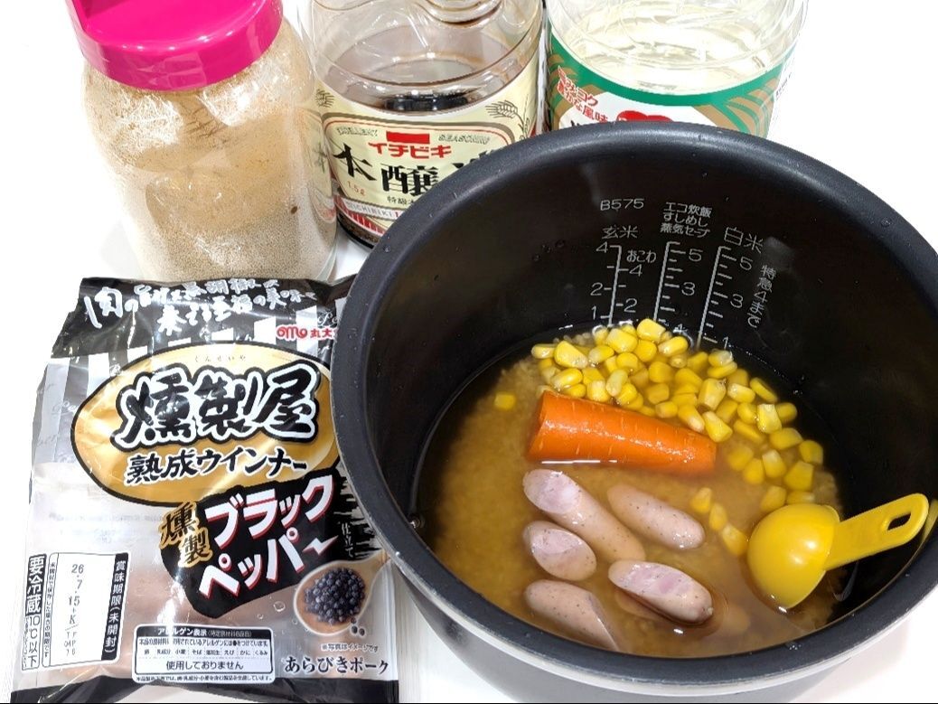 炊飯器にドーンと材料を入れ…あとはおまかせ(*´з`)
