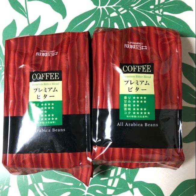 値上げしてもこれがいい・・