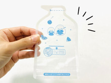 【セリア】ジュースを注いで凍らせるだけで極上アイスが完成！新登場のミニ袋が想像以上に優秀でした♡