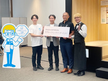 『お風呂の入り方』をすこし変えるだけ！自宅で究極に“ととのう”新習慣〈チフレッシュ浴〉に注目♪【パナソニック最新レポート】