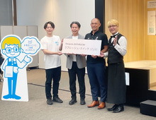 『お風呂の入り方』をすこし変えるだけ！自宅で究極に“ととのう”新習慣〈チフレッシュ浴〉に注目♪【パナソニック最新レポート】