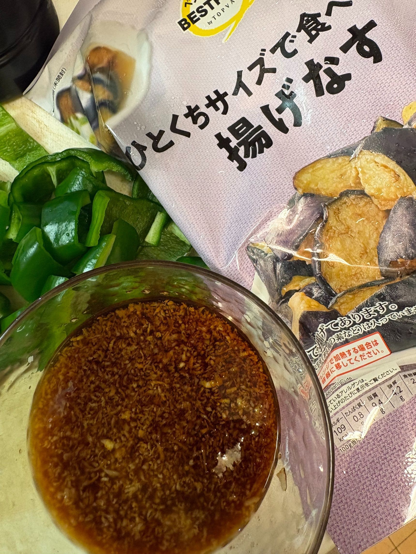 ピーマンだけ小口に切ったら、タレはお好みで！