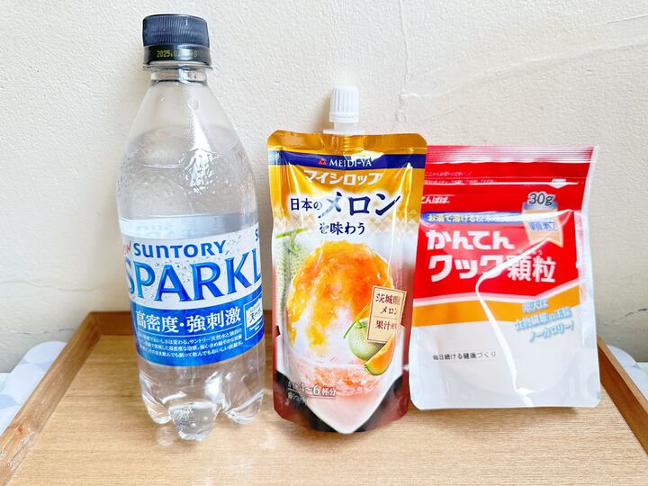 猛暑にさっぱりおいしい♡学校給食でも人気の不思議なシュワシュワ食感ゼリーを作ってみた!