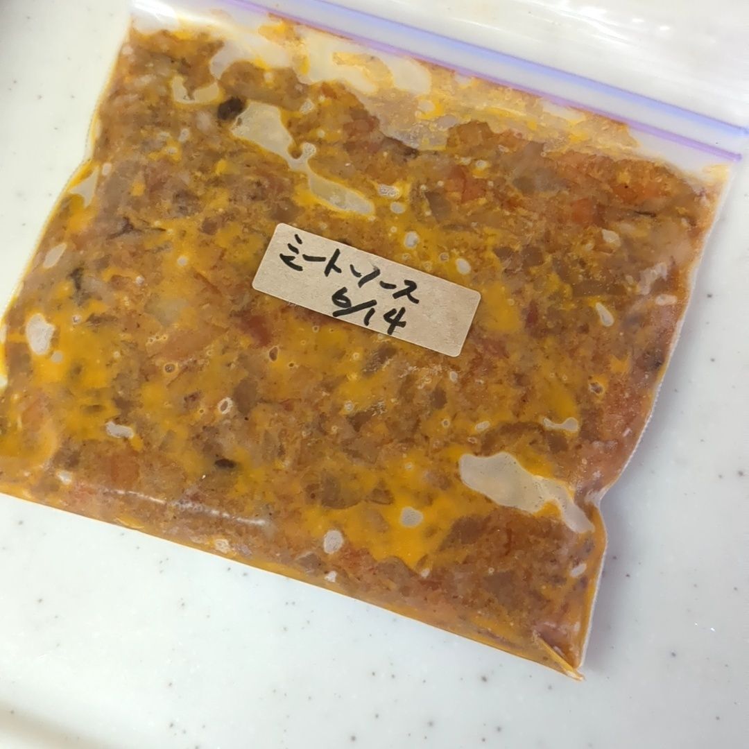 ウインナーサンドを作ります！