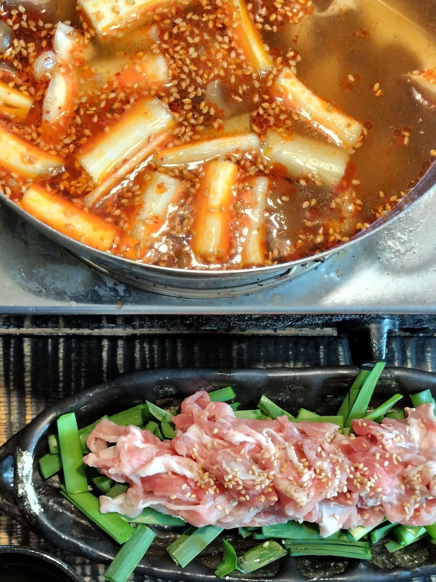 火鍋しゃぶしゃぶ！コク旨辛！四川×広東　とろけるチーズと卵！中華麺と白飯！きのことねぎ！