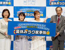 牛乳が常温で3カ月以上保存できる！？辻希美さんも驚きの「夏休みラク家事術」が新常識すぎた！