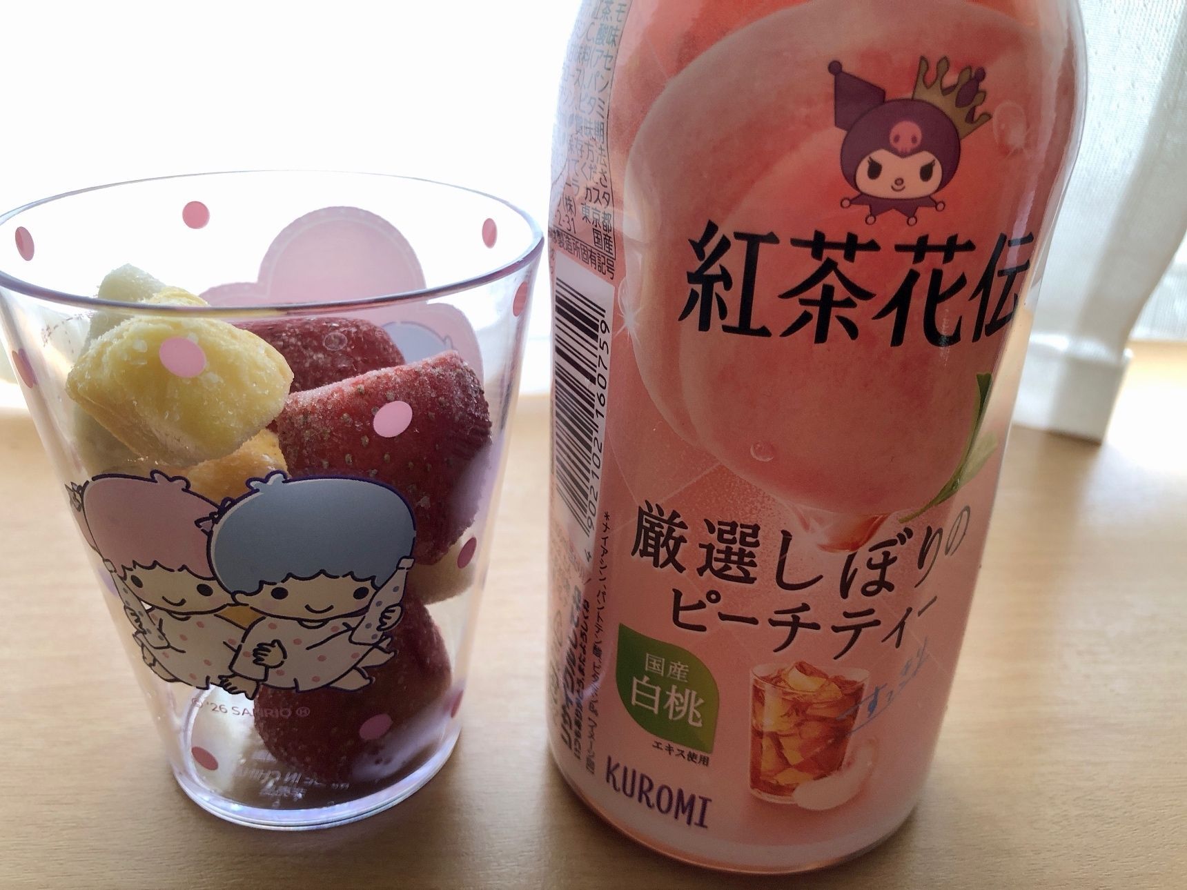 後からピーチティーを加えて、もう完成です