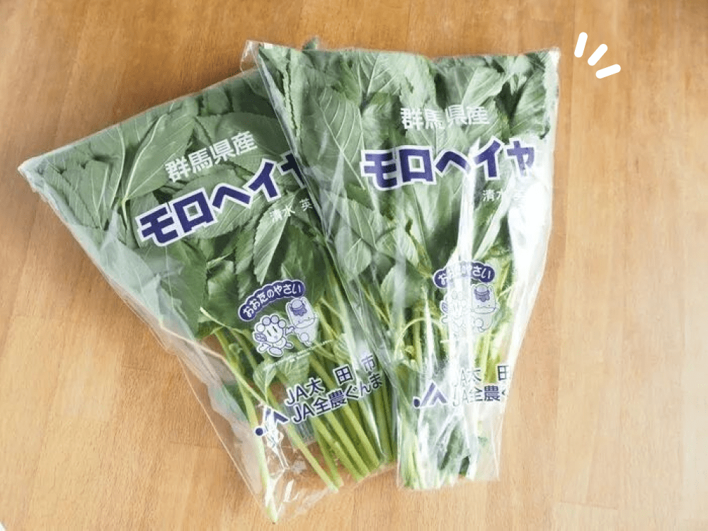 夏の栄養補給！最強ネバトロ「モロヘイヤ」はこう食べるのが一番うまい！冷凍保存もできます