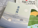 台湾通がおすすめ！台湾でお土産に迷ったらコレ！