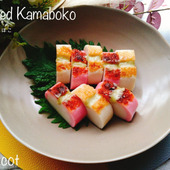 焼くともっちり感が増したような、焼きかまぼこ