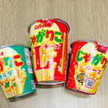 満足度アップ！行楽のお供に〜
