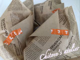 【セブンカフェベーカリー】全品30円引き！土日は他の特典も