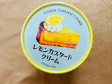 夏にぴったり！上品で爽やか！レトロなパッケージも素敵