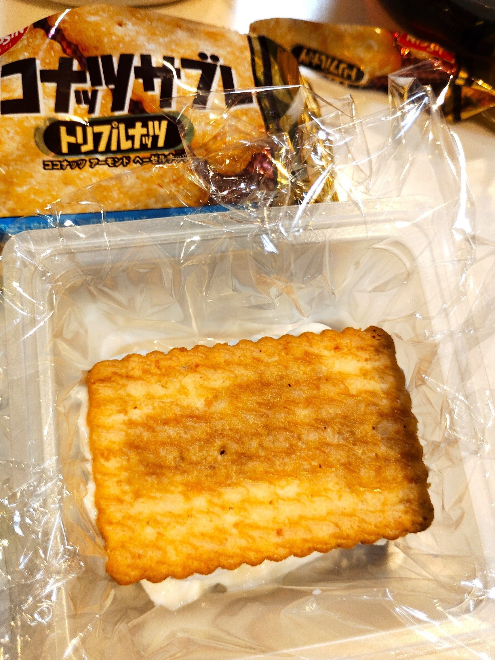 繰り返す