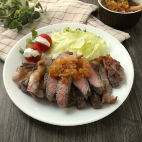 柔らかステーキの玉ねぎポン酢ソース