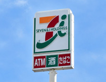 【セブン】たった97円足すだけで別物に！SNSで話題『セブンカフェ』の激ウマな飲み方を試してみた♪