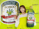 【若槻千夏さん】「アイスにかけるの、超やります！」BOSCOの早摘みグリーンオリーブを五感で楽しむ「味わうアート展」へ