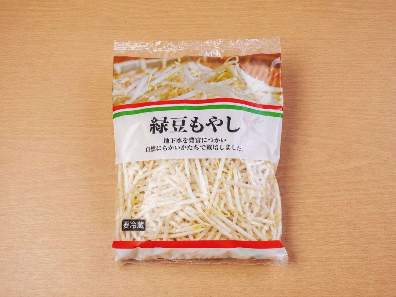 庶民の味方「もやし」の保存法、一番いいのはコレ！【比べてみた】