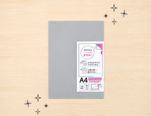 【ダイソー】1枚110円は高すぎ？不思議なピラピラ付きの『割高シート』▶実は大人のための携帯アイテムで逆に高コスパでした！