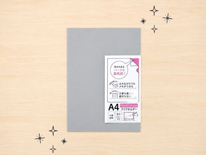 【ダイソー】1枚110円は高すぎ?不思議なピラピラ付きの『割高シート』▶実は大人のための携帯アイテムで逆に高コスパでした!