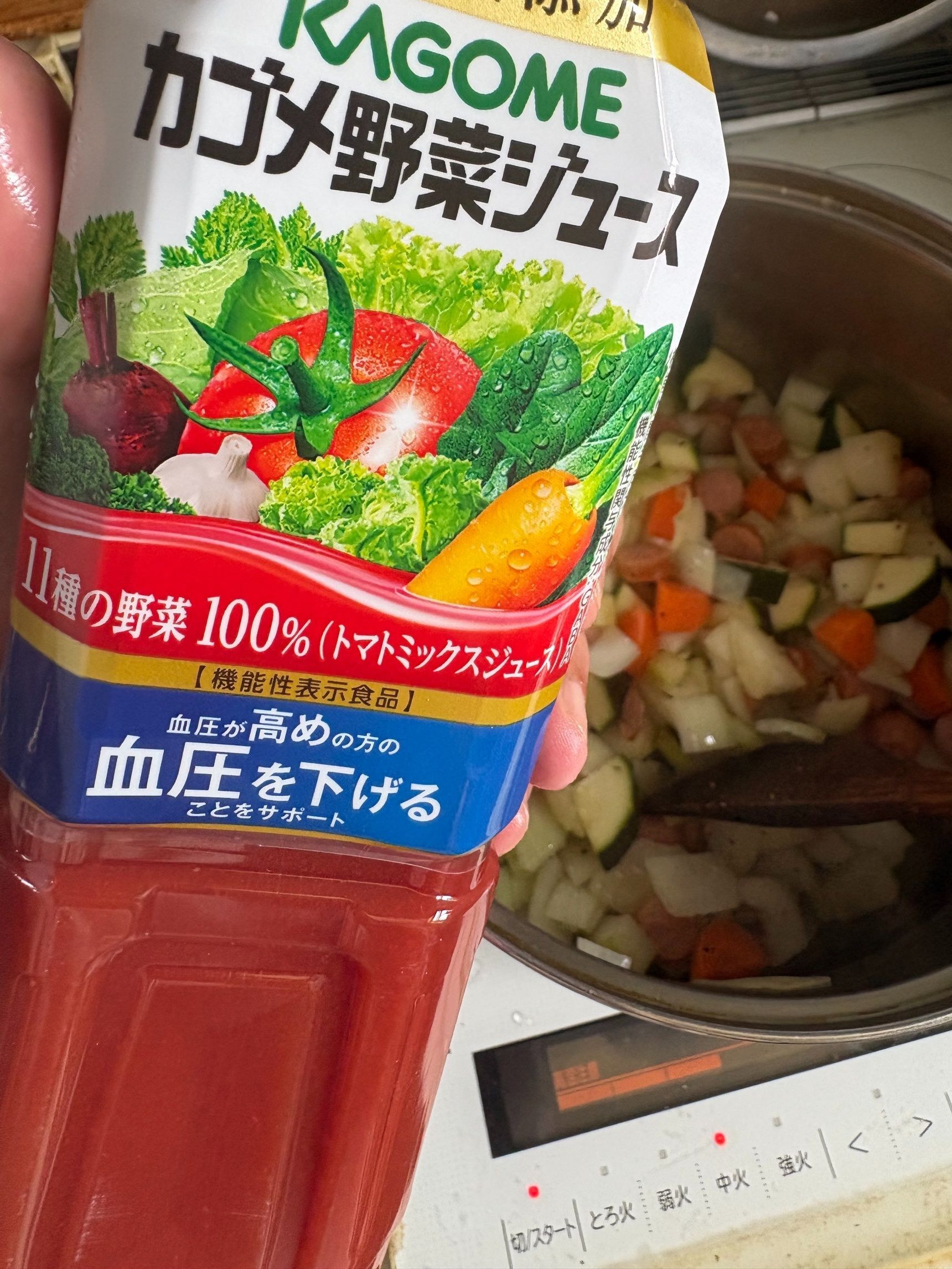 こんな野菜ジュースを1本入れました。