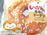 話題の『ジェネリックもっちゅりん』食べてみたら・・
