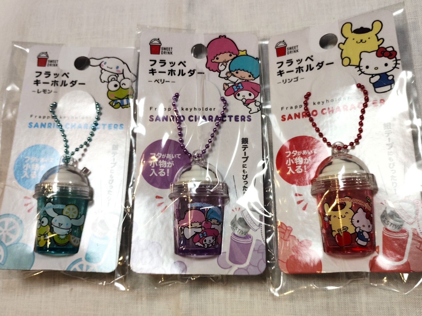 全４種