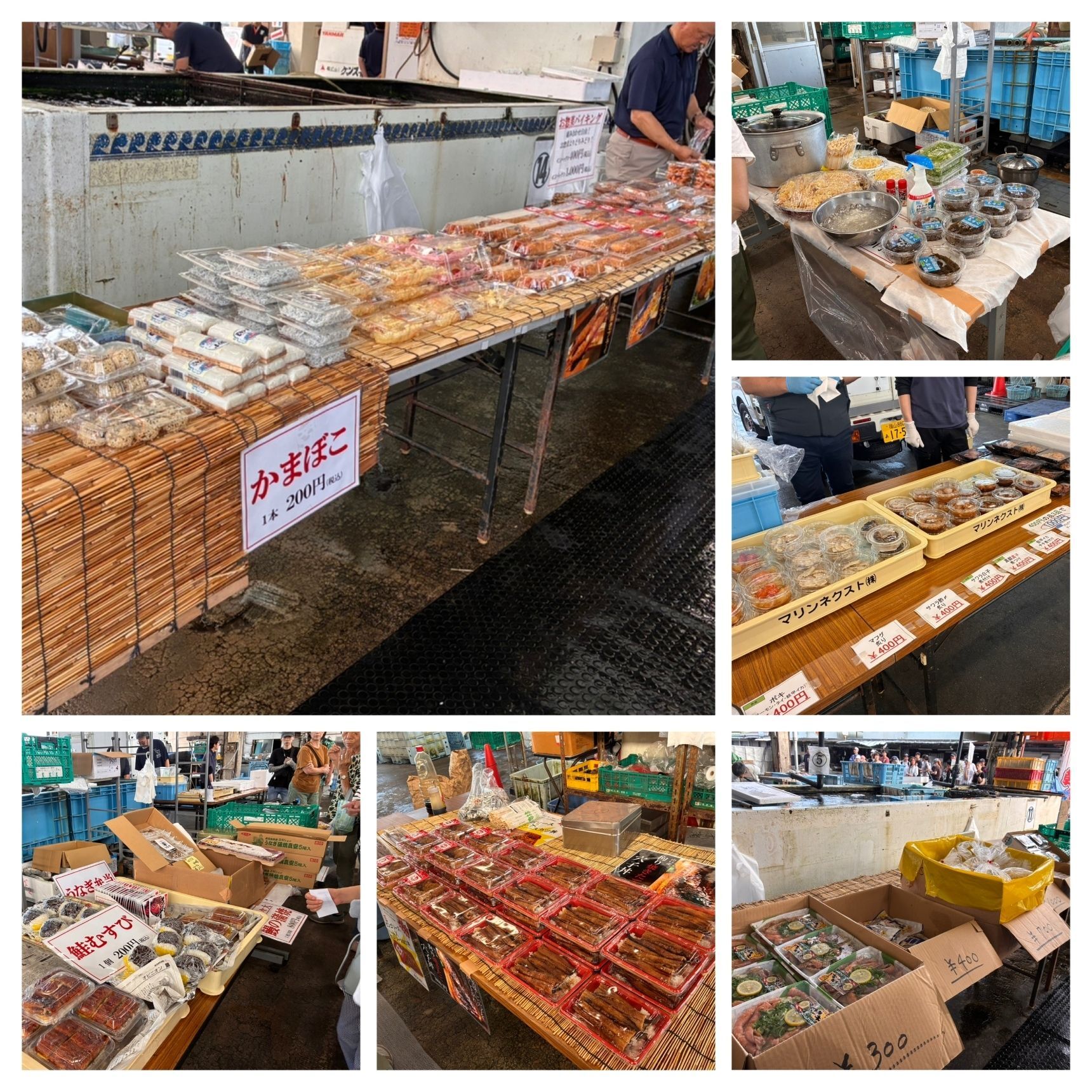 詰め放題の後はお買い物