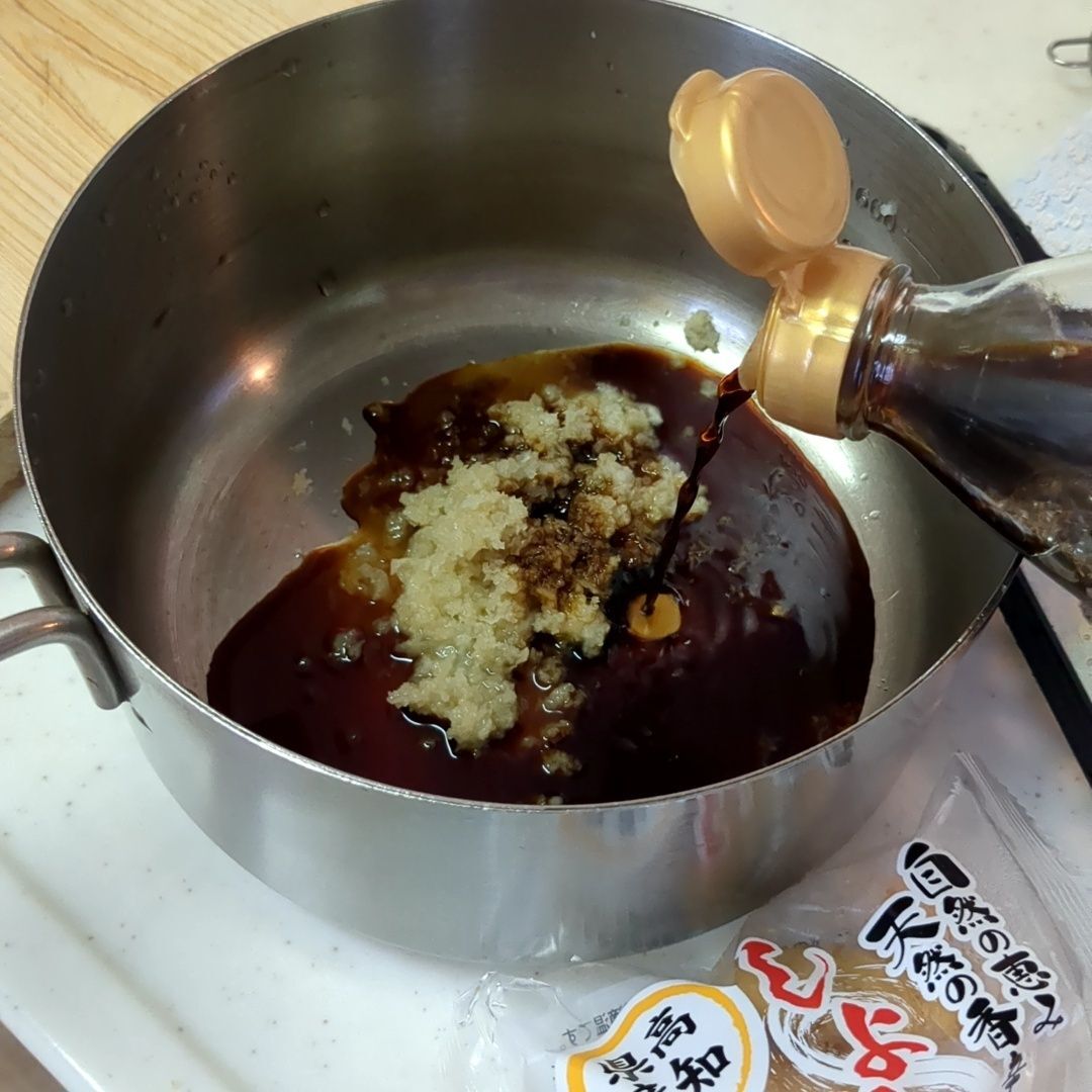 生姜醤油を作ります。
