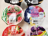 【セブンのストロベリーミルクスムージー】を家で楽しんでみた！