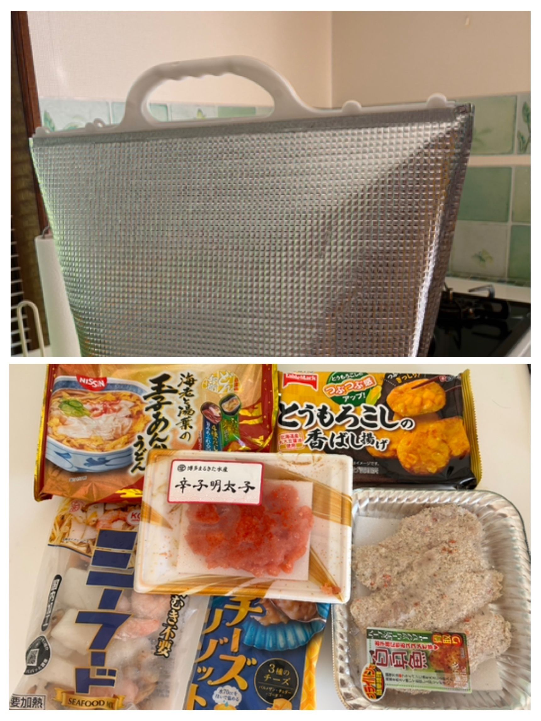 実は、お楽しみ袋もあるんです