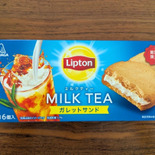 【期間限定】これおいしい！「リプトンミルクティガレットサンド」