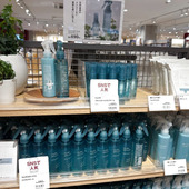飛ぶように売れてる！？無印良品の夏用スプレーで猛暑を乗り切ろう