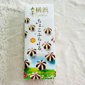 映えるだけじゃない！サクサクで、おいしいクッキー