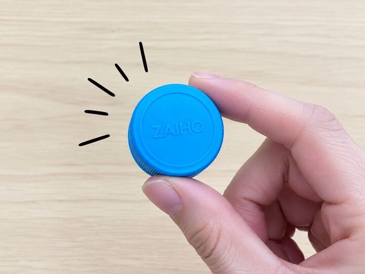 ペットボトルのフタが〈お宝アイテム〉に大変身。目からウロコの0円活用術♡