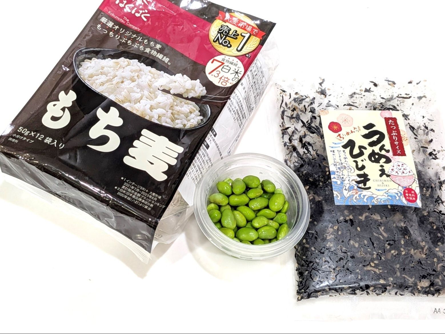 材料はこちら