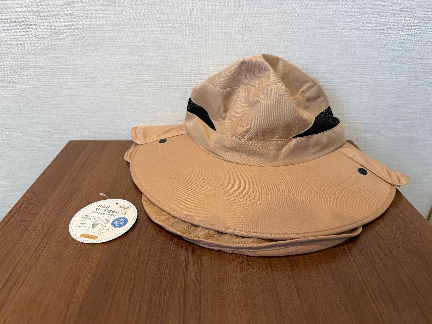 【キャンドゥ】660円は破格！機能満載のサファリハット