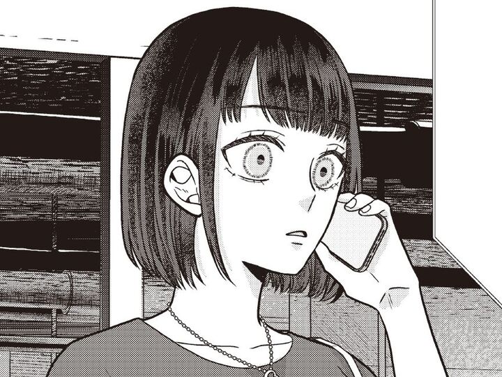 「お前か、鹿水ちゅうんは?」突然の電話に凍りつく。喜びの直後、〈不穏な展開〉へ【マルチの子 #24】
