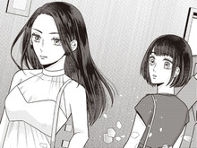 「綺麗な人…！」豪華ホテルで出会った美女。成功者たちの“秘密の集まり”が始まる【マルチの子 #21】