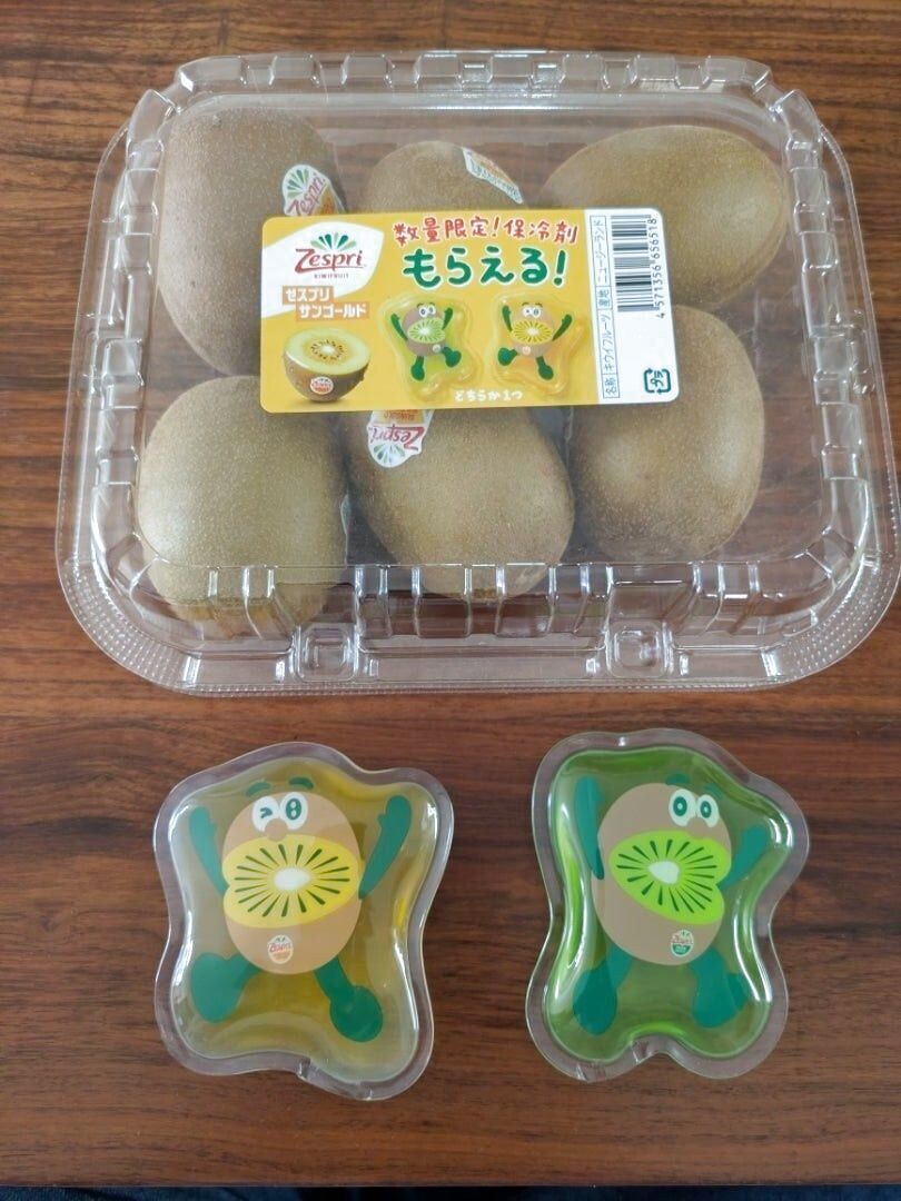 【数量限定】これ欲しさで2日連続購入！揃えて大満足！