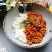 今日のメインはこれで決まり！どっさり玉ねぎのキーマカレー