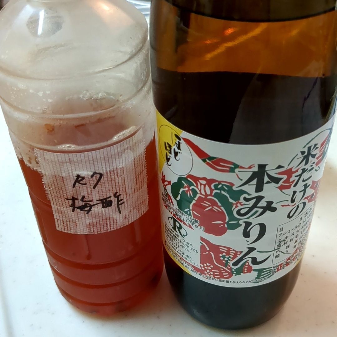 調味料はこちら！