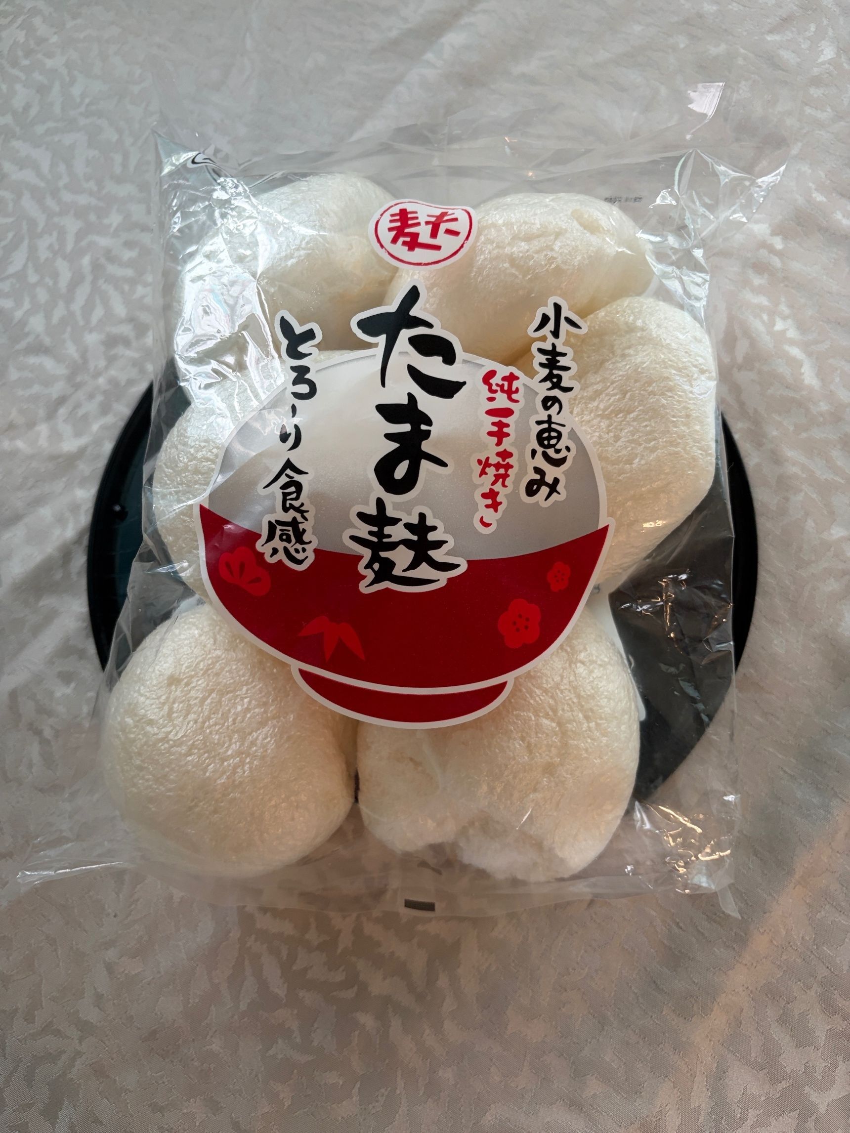 成城石井で巨大なたま麩！見〜つけた