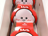 遅ればせながら・・もっちゅりんをいただきました(^^)